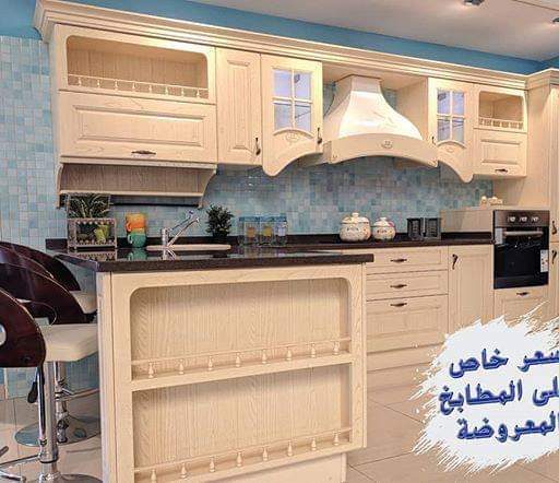 الكويت كويت Alfarsi Kitchens مطابخ الفارسي