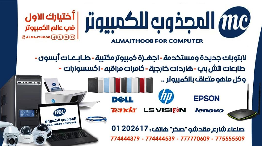 FB IMG 1589668115012