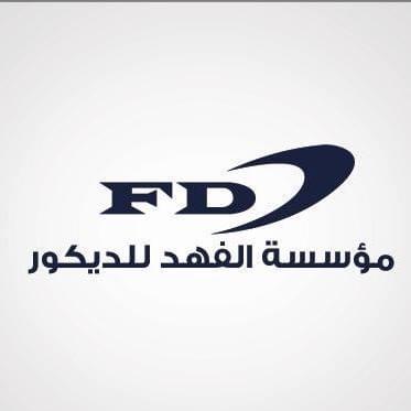 FB IMG 1589722828467