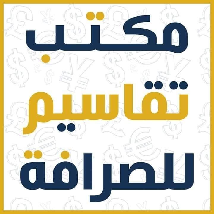 FB IMG 1589977642698