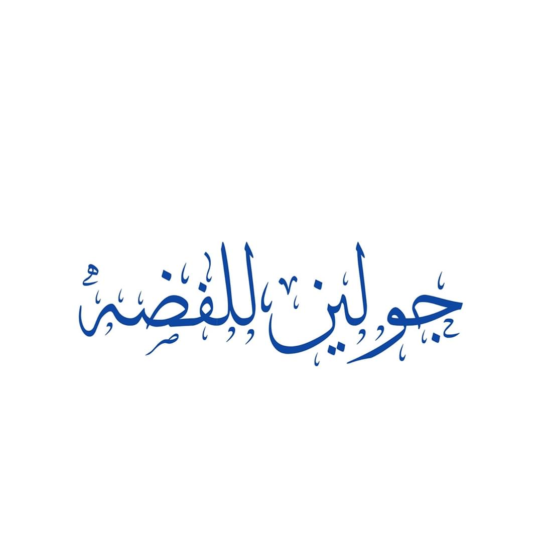 FB IMG 1590082080892