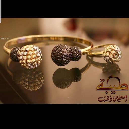 سوريا حلب مجوهرات طيبة