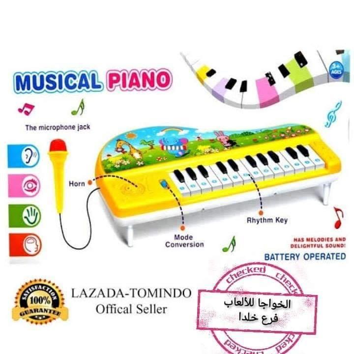 FB IMG 1590531015383