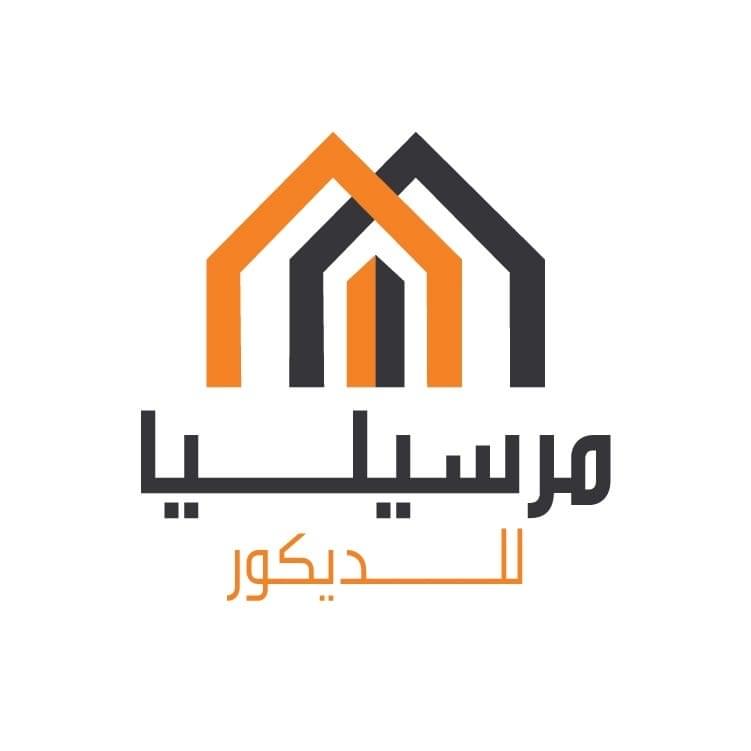مرسيليا للديكور
