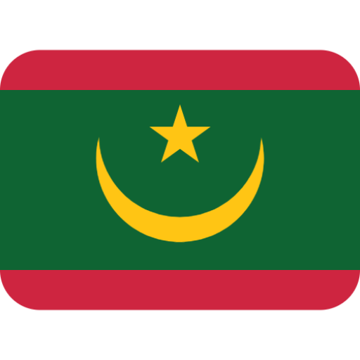 اعلانات موريتانيا