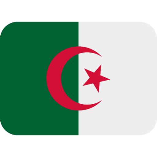 اعلانات الجزائر