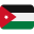 الأردن Jordan