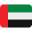 اعلانات حول العالم من شبكة إعلانات 72 الإمارات EUA