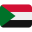 السودان Sudan