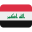 العراق Iraq