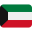 الكويت Kuwait