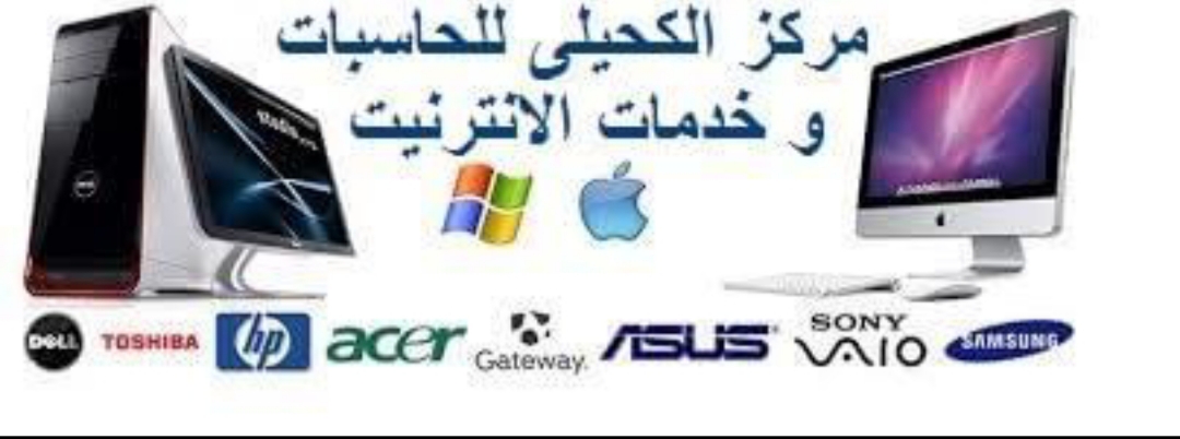 ٢٠٢٠٠٥١٢ ٠١٠١١٦