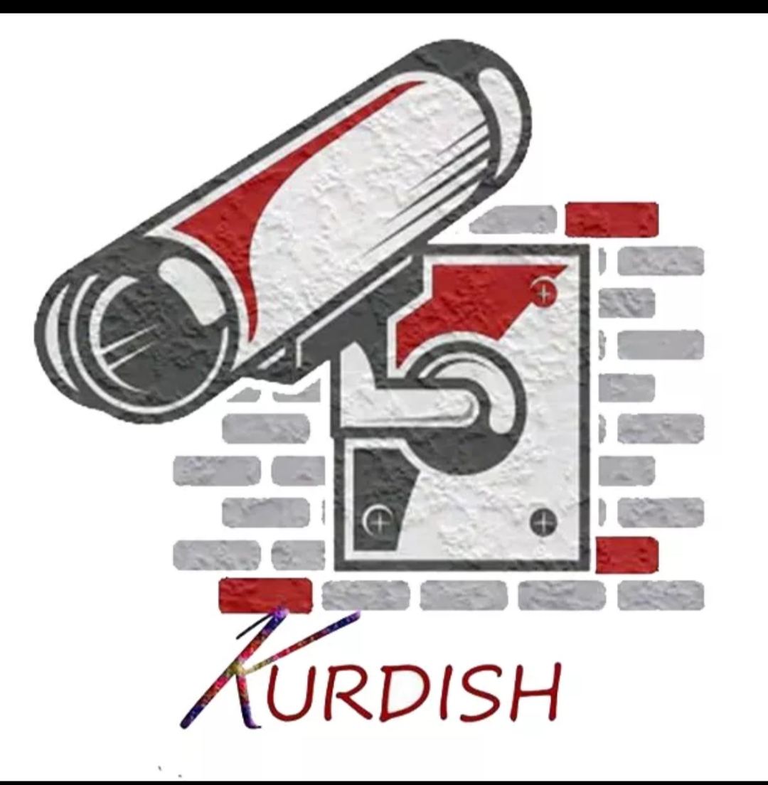 الكردي لأنظمة الامان و كاميرات مراقبة 1 ٢٠٢٠٠٥١٩ ٢٣٢٩٢٠