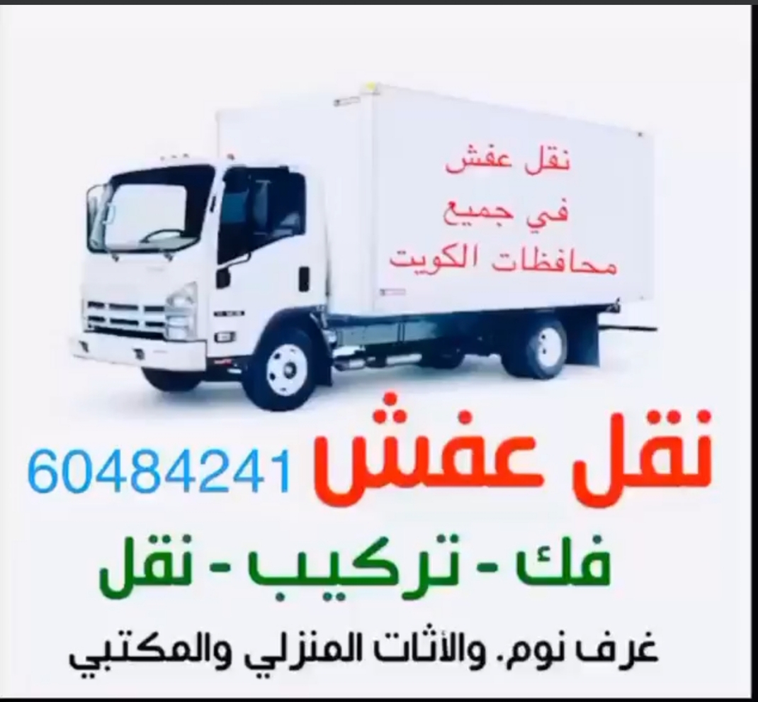 ٢٠٢٠٠٥٢٢ ٠١٠٣٣٩