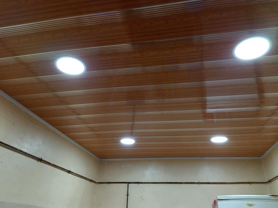 FB IMG 1593343294567