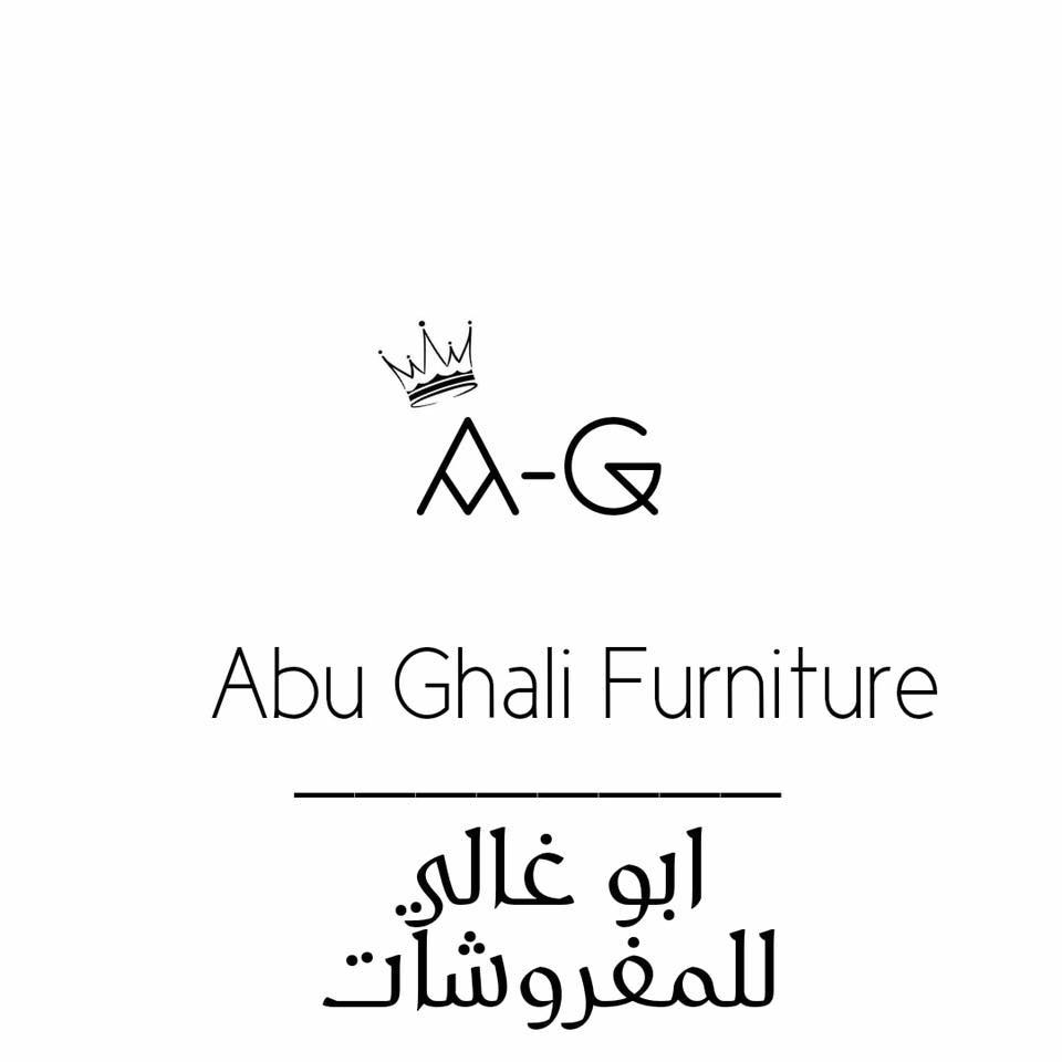Abu Ghali Furniture