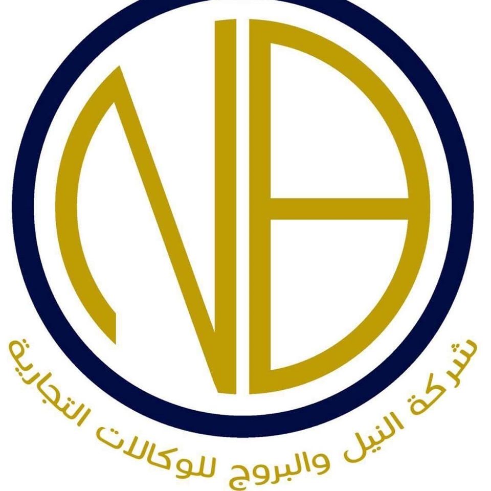 Al-Neel & Al-Burooj CO