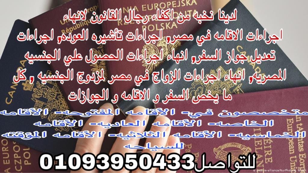117947676 1251729935189839 8660022008107059512 o 3
