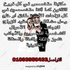مؤسسة تاج الدين للاستشارات القانونية 44 120218556 1288981184798047 2129423018786779651 o مؤسسة تاج الدين للاستشارات القانونية
