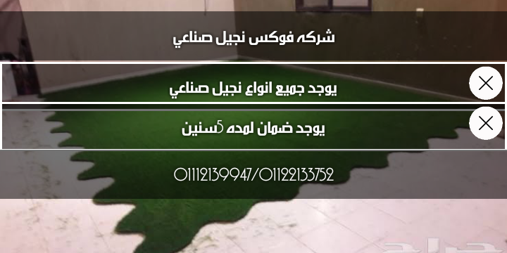 94752194 903910693405799 786895071562694656 n