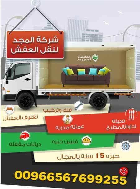 D57CC4A9 5941 43D3 B968 2CCF3C1D82FD