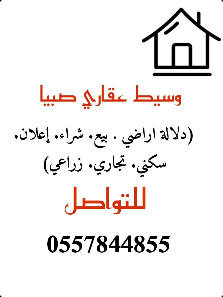 IMG 20200919 WA0013