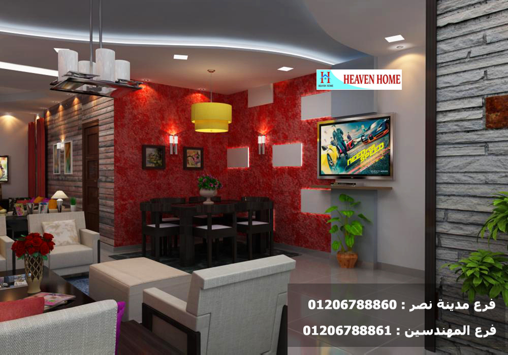 شركات تصميم ديكورات/تصميمات ثرى دى مجانا 1 صور ديكورات