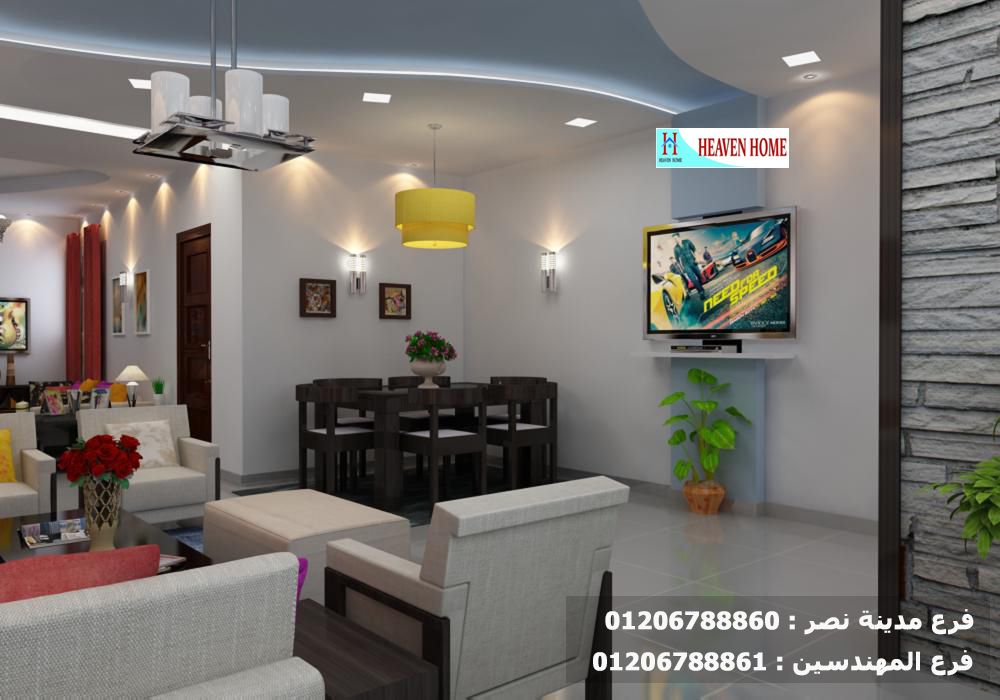 صوره ديكور