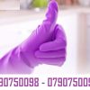 تأمين عاملات التنظيف والترتيب اليومي الشامل 1 107239323 918884398607953 2083134669279561106 n تأمين عاملات التنظيف والترتيب اليومي الشامل