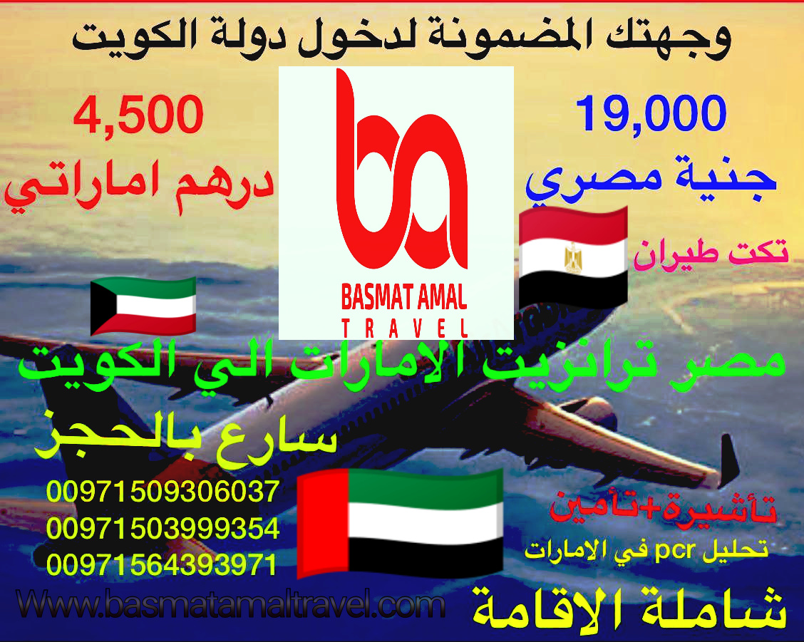 IMG 20200927 WA0008