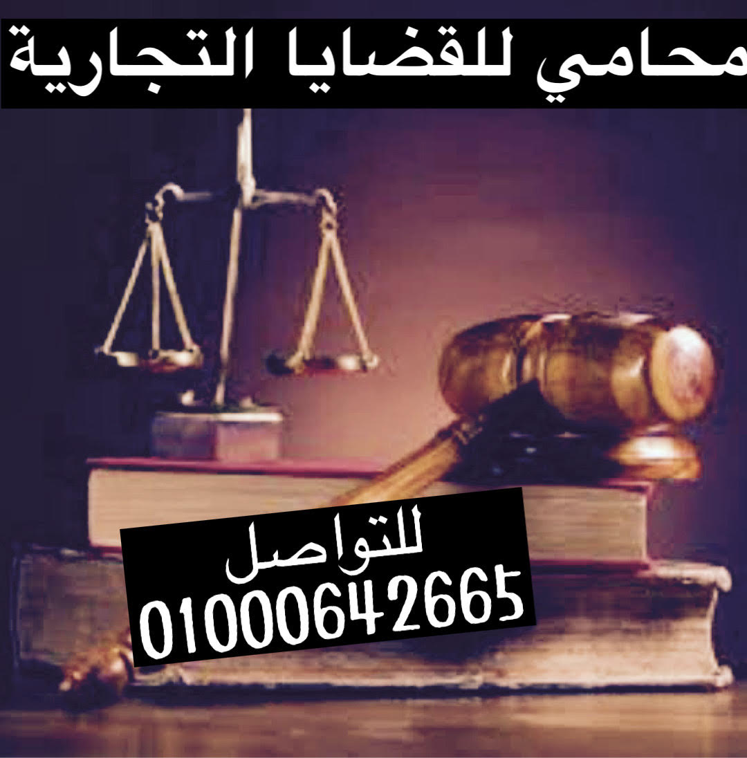 اىاغعف