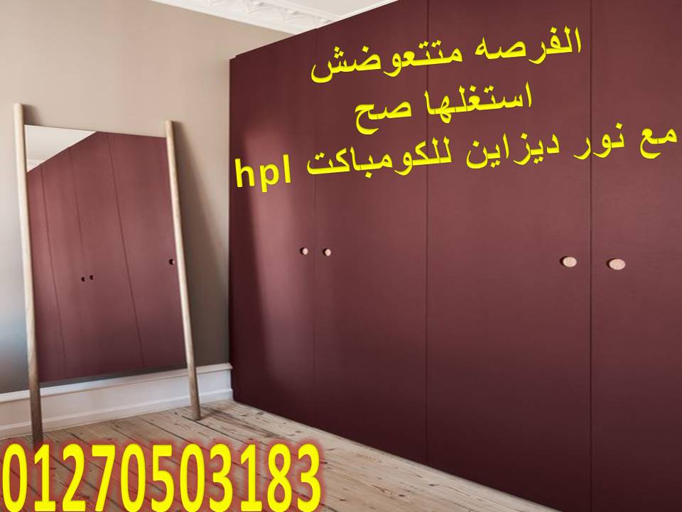 شريحة12 1