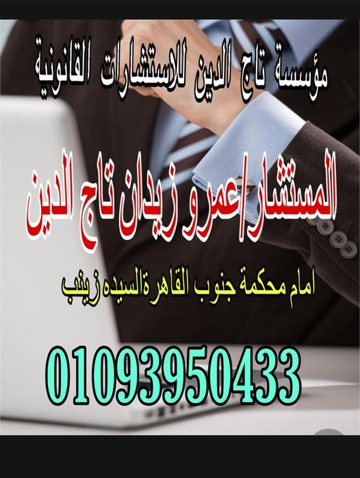 123304563 1319929055036593 5594370817416428555 o 1