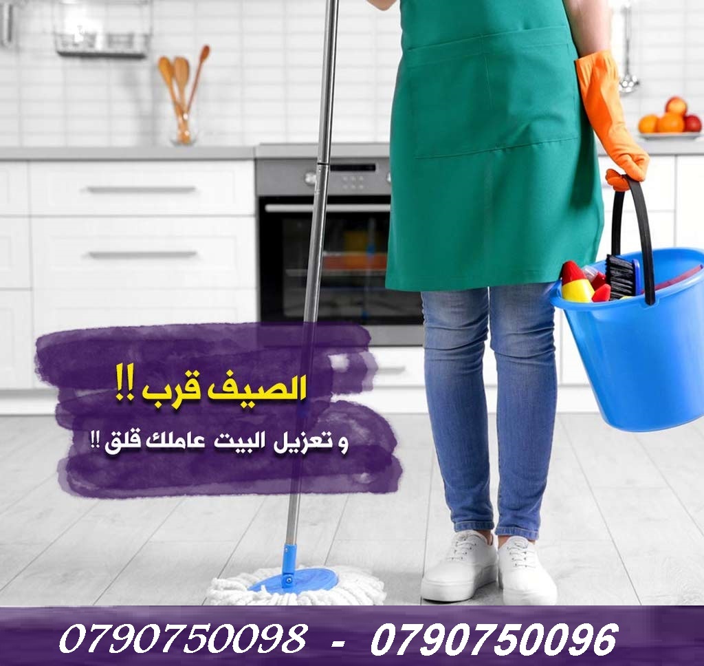 12cfa0eb89de1fe444bb747086cdf5842afb450f9ae51207000cb0d044661f63 لفلقلفق