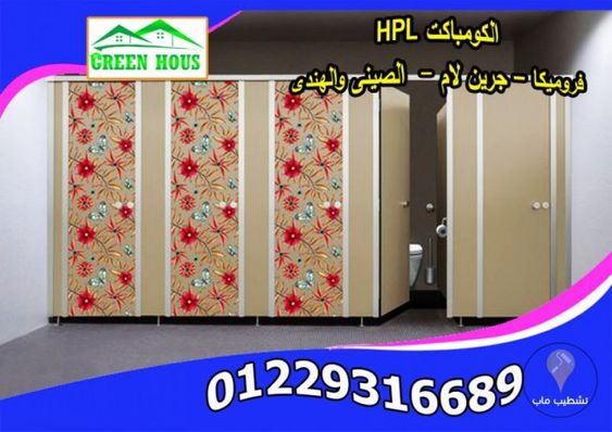 6ebae06302879da508b5b2ef9067c868