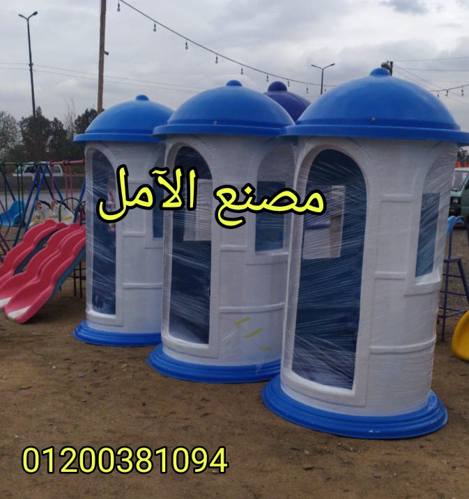 AddText ١٠ ٠٥ ١٠.١٥.١٦