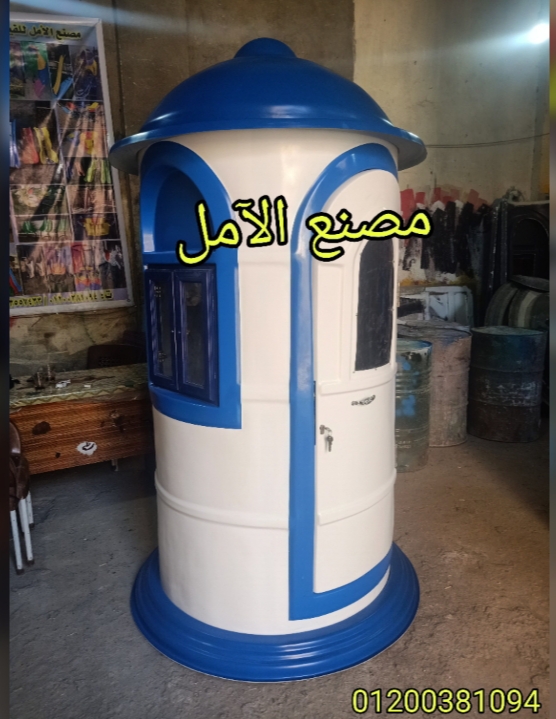 IMG ٢٠٢٠١١١١ ١١٣٢١٢ 3