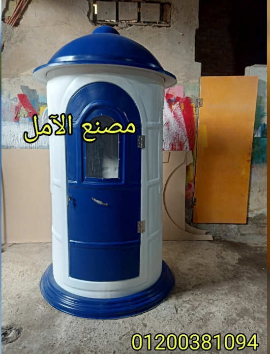 IMG ٢٠٢٠١١١٨ ١٨٤١٠٨ 3