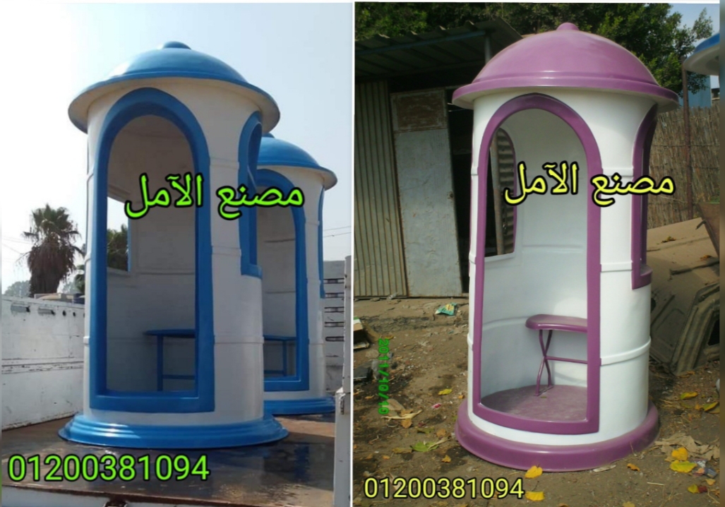 IMG ٢٠٢٠١١٢٤ ١٩٤٤٢٦ 1