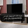 راعي شراء اثاث المستعمل شرق الرياض 0504609056 10 IMG ٢٠٢٠١١٢٩ ٠٠٣٧٠٦ راعي شراء اثاث المستعمل شرق الرياض 0504609056