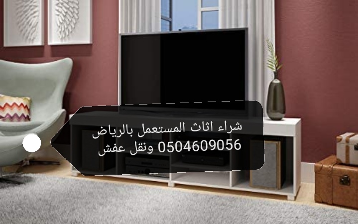 IMG ٢٠٢٠١١٢٩ ٠٠٣٧٠٦