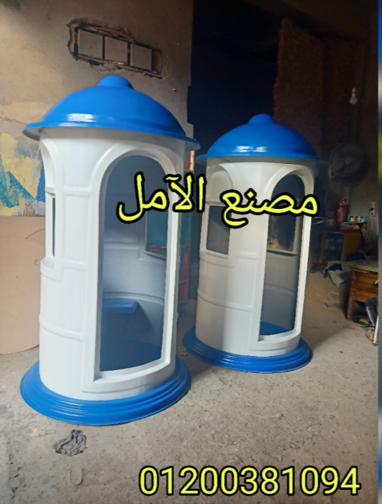 IMG ٢٠٢٠١١٣٠ ١٥٥٦٥٨ 2