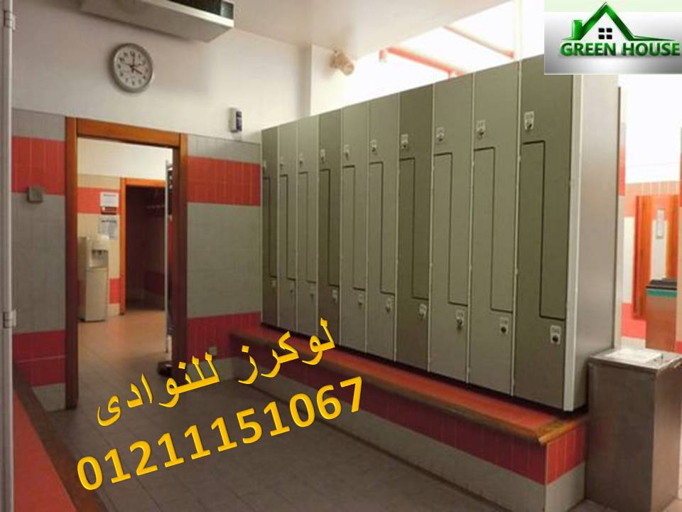 Copy of شريحة10