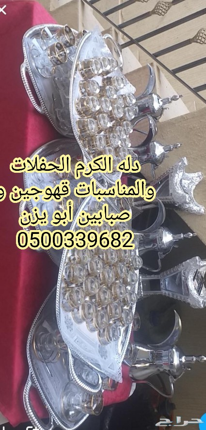 IMG 20201201 WA0027