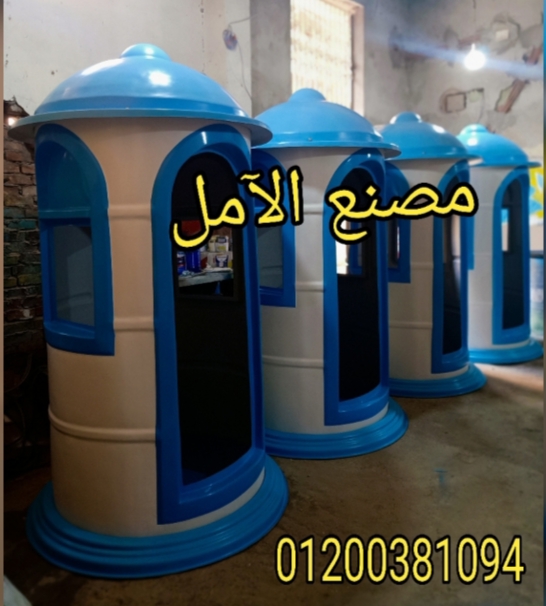IMG ٢٠٢٠١٢١١ ٢٠٣٤١٠