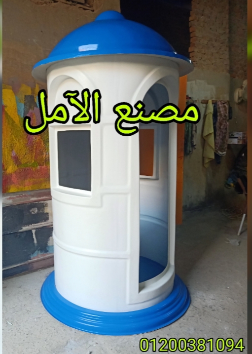 IMG ٢٠٢٠١٢٢٥ ٢٠٠٦٣٦