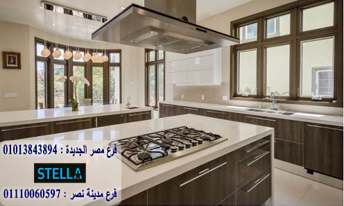 بولى لاك رقم 2