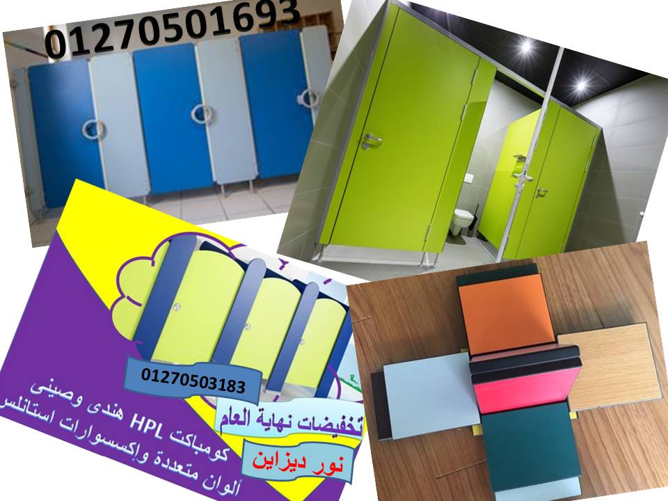 شريحة2 2