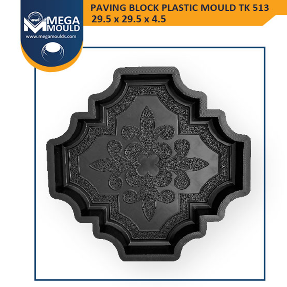 قالب حجر بلاستيك 14