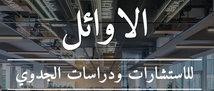 تنزيل 1 1